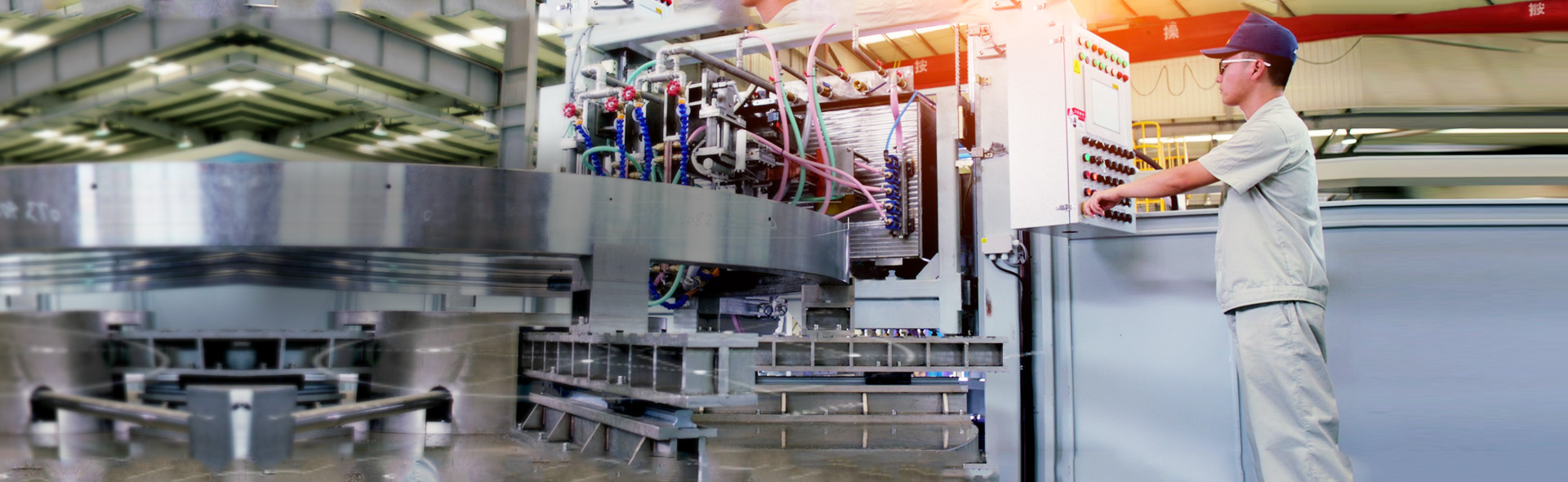 提供专业系统的热处理解决方案